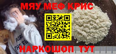 гашик Жуковский