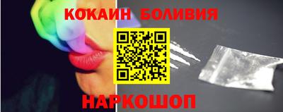 гашик Жуковский