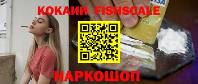 марки lsd Заволжье