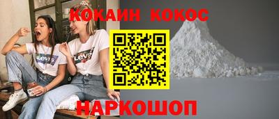 марки lsd Заволжье