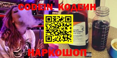 гашик Жуковский