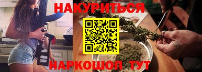 гашик Жуковский
