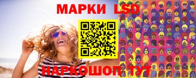 прущий лед Заводоуковск