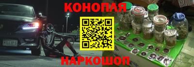 марки lsd Заволжье