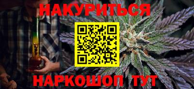марки lsd Заволжье