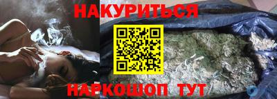 прущий лед Заводоуковск