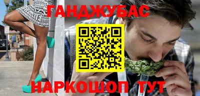 марки lsd Заволжье