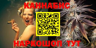 прущий лед Заводоуковск