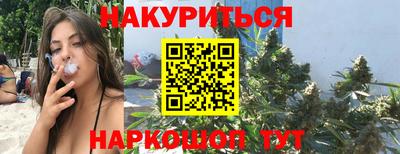 прущий лед Заводоуковск