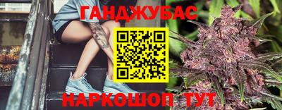 марки lsd Заволжье