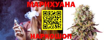гашик Жуковский