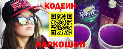 марки lsd Заволжье