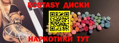 марки lsd Заволжье
