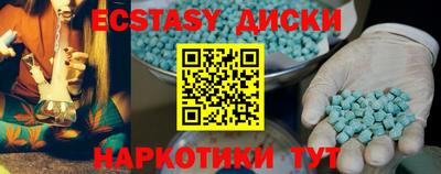 марки lsd Заволжье