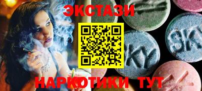 марки lsd Заволжье