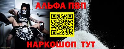 гашик Жуковский
