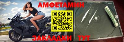марки lsd Заволжье