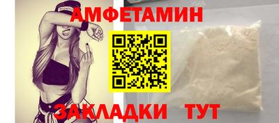 марки lsd Заволжье