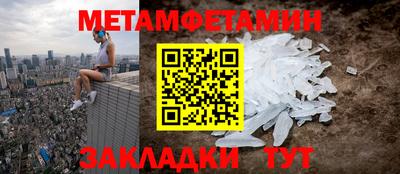 марки lsd Заволжье