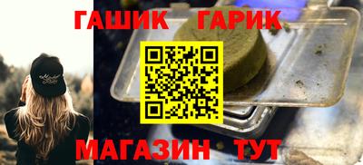 прущий лед Заводоуковск