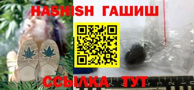 прущий лед Заводоуковск