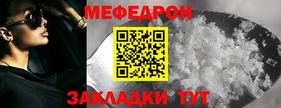 гашик Жуковский
